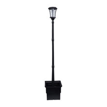 Solar Lights