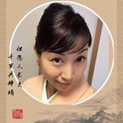 Shimada Akiko's photo