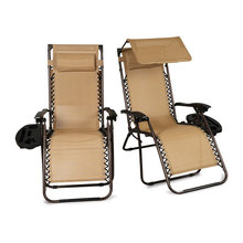 Wish List