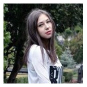 Alexandra Uncheșel's photo