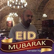 Photo de Abdullah Amr