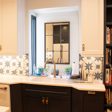 After Kitchen Remodel