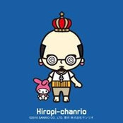 Hiroshi Hiraga's photo