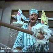 Nehad Omar's photo