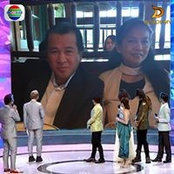 Ruby Banza's photo