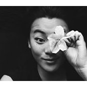 Fernanda Fujisawa's photo