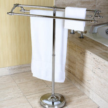 Towel Rack