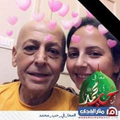 Soha Mogharbel's photo