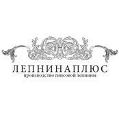 Фото пользователя ЛЕПНИНАПЛЮС