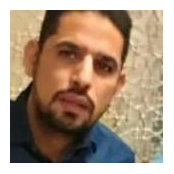 Foto von Sameh Mohamed Eltkhman