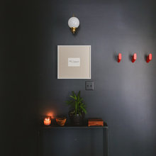 Mud Room