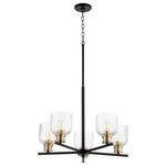Quorum - Monarch Soft Contemporary Chandelier, Textured Black With Aged Brass - MONARCH 5LT CHND -TXB/AGB