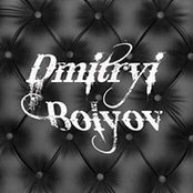 Dmitryi Bolyov's photo