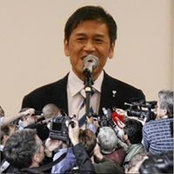Foto von Naoki Okajima