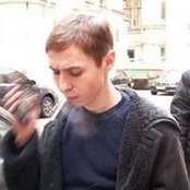 Александр Шукуров's photo