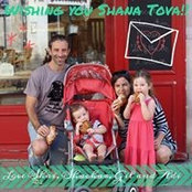 Gil Shterzer's photo