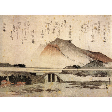 Mountain Landscape With A Bridge by Katsushika Hokusai, art print