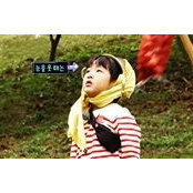 Shino Kun's photo