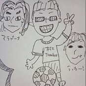 村上卓也s billede