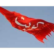 Maha Alshammari's photo