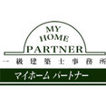 有限会社 マイホームパートナーさんのプロフィール写真
