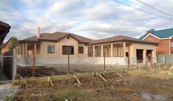 Проект Эталон