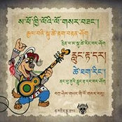 Tamding Arts's photo