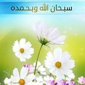 Dahlia Azzam's photo