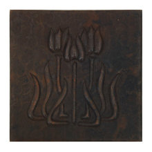 Tile