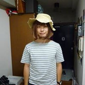 Noboru Kishidas foto