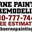 Boerne Painting & Remodeling LLC