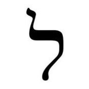 Yehuda Velazquez's photo