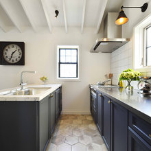 Kitchen Remodel 2018/19