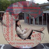 Corina Preda's photo