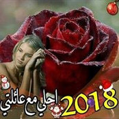 Salma Kz's photo