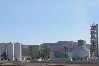 Turkmanistan-Koytendag Cement Factory