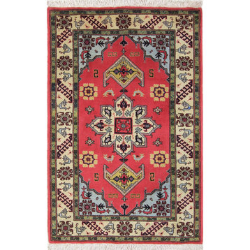Persian Rug Ardebil 5'2"x3'5" Hand Knotted