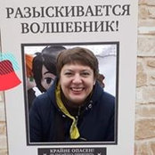 Foto de Наталья Дерид
