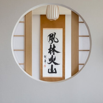 Japanese Style