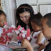 Coco Xiao's photo