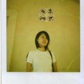 Foto von Teo Hui