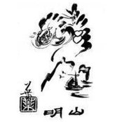 Tai Son's photo