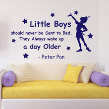 Nursery