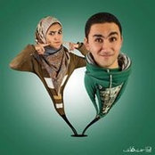 Menna Ali's photo