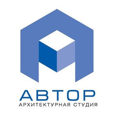 Архитектурная студия АВТОР