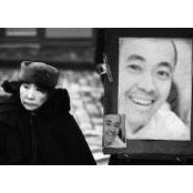 Photo de Tuan Ta