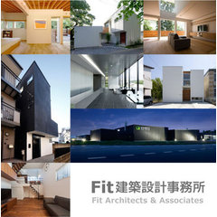 Fit建築設計事務所
