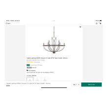 Entryway Lighting