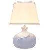 Aspen Creative 40182-31, 14-1/2" High Ceramic Table Lamp, White