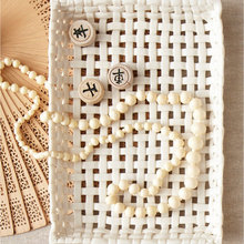 world travel decor